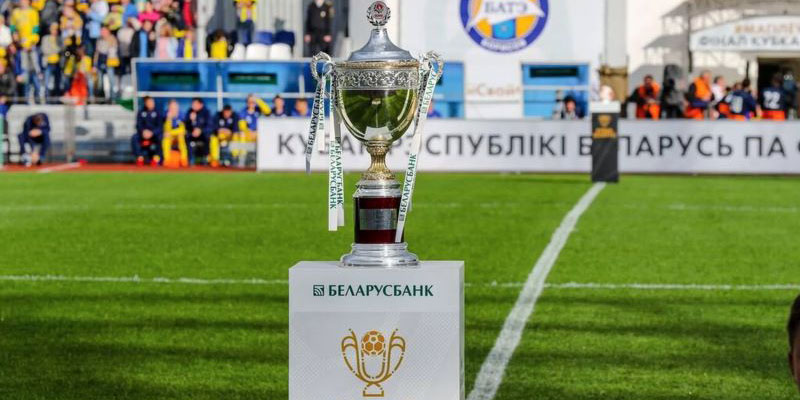 Giải ngoại hạng Belarus và những thông tin có thể bạn chưa biết